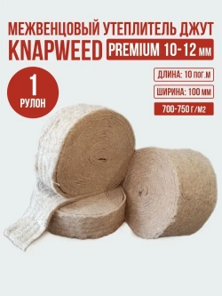 Джут 100 мм 10-12 мм 10 пог.м / 1 шт утеплитель межвенцовый для сруба