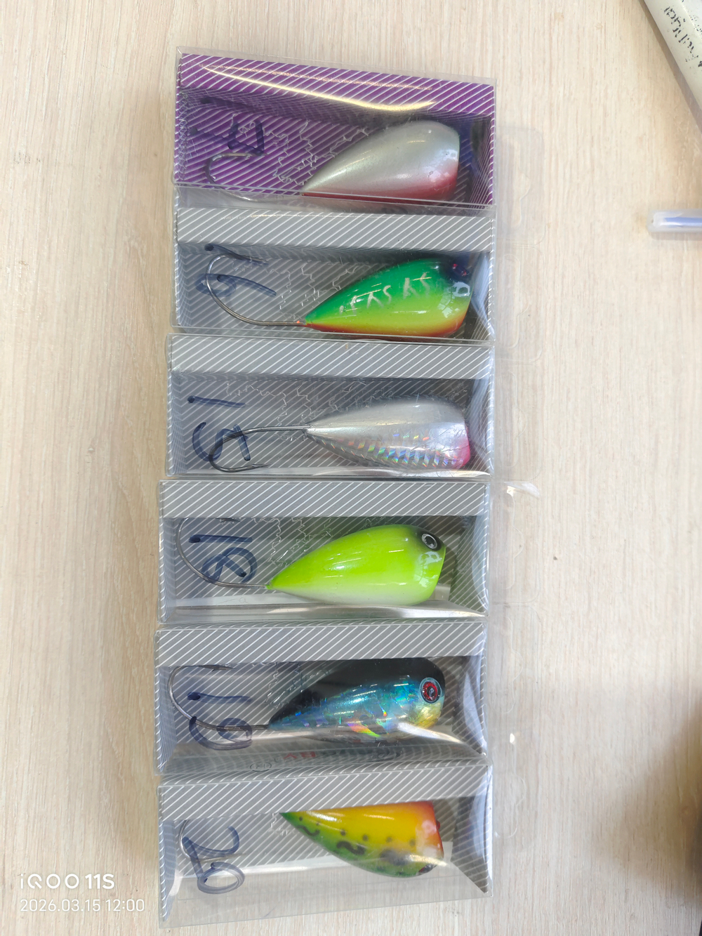 Воблер хорватское яйцо