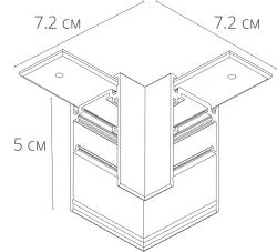 Коннектор угловой для магнитного шинопровода Arte Lamp LINEA-ACCESSORIES