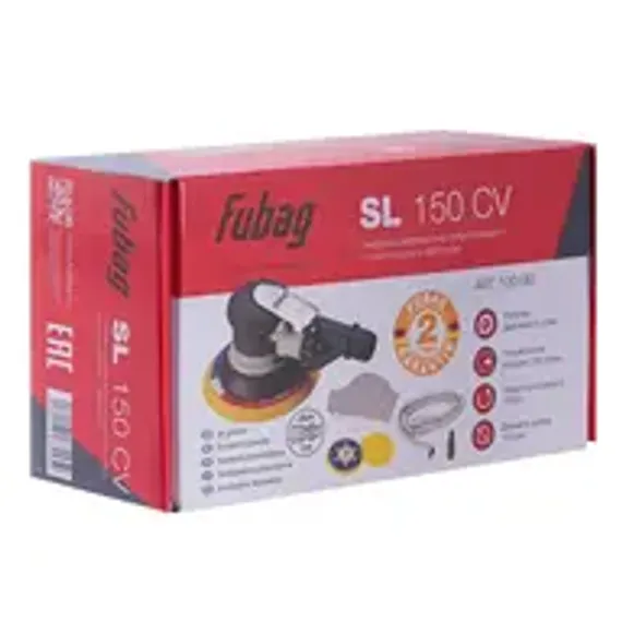 Подошва для пневмошлифмашины Fubag