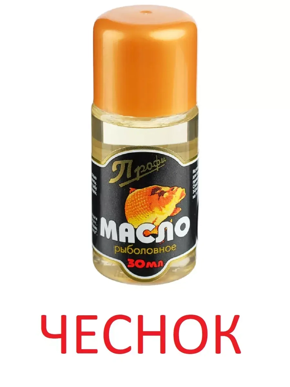 Ароматизатор Профи масло 30мл