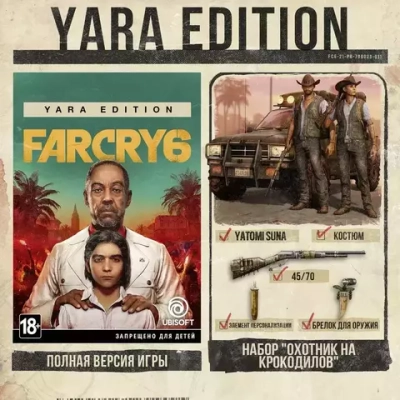 Игра Far Cry 6 Yara Edition (Русская версия) для PlayStation 5