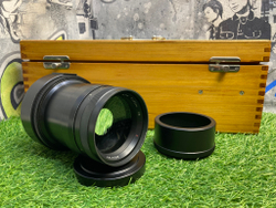 Мто 500 8/500mm Покупка/Продажа