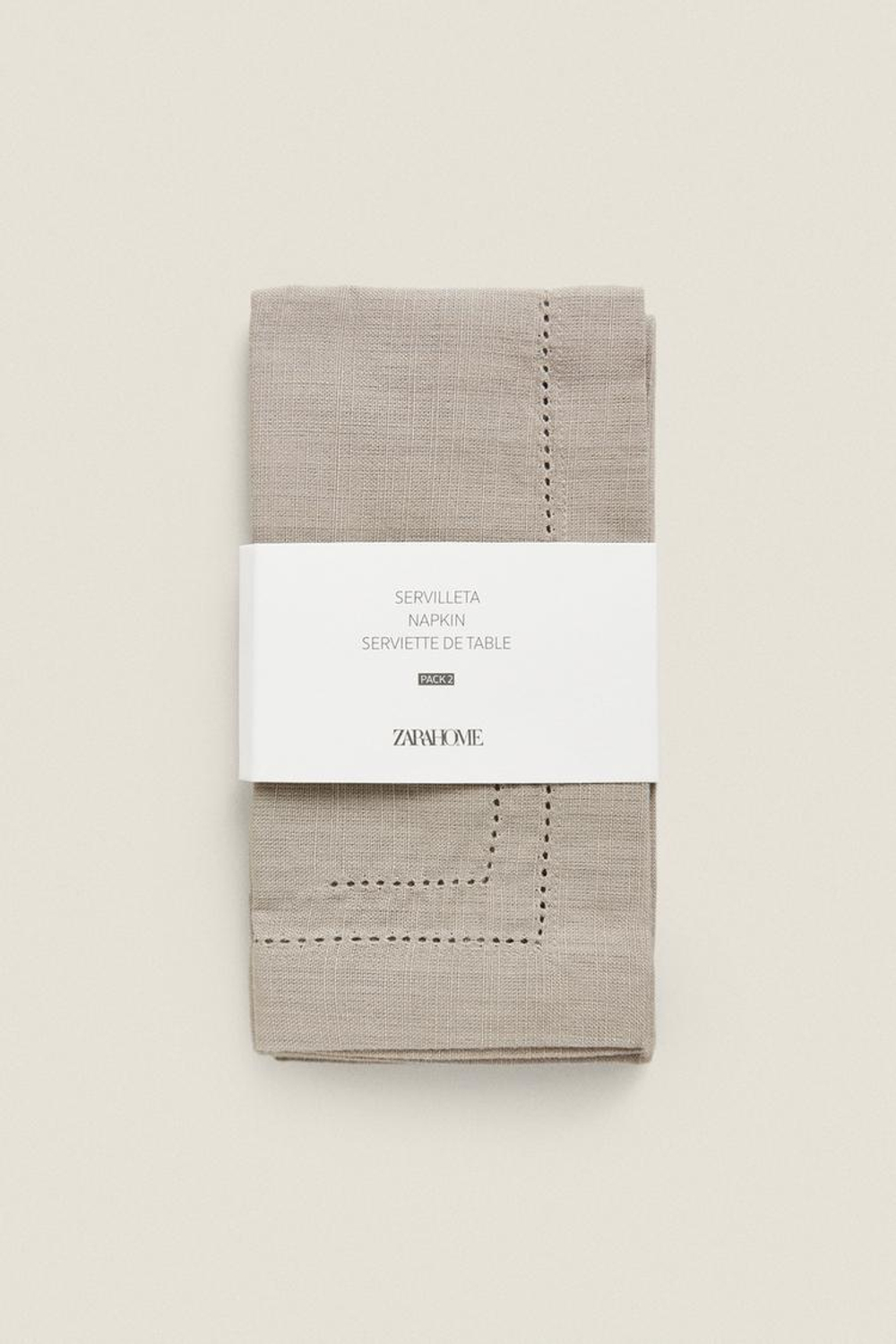 ZARA HOME АЖУРНАЯ ХЛОПКОВАЯ САЛФЕТКА (2 УПАКОВКИ), СЕРЫЙ