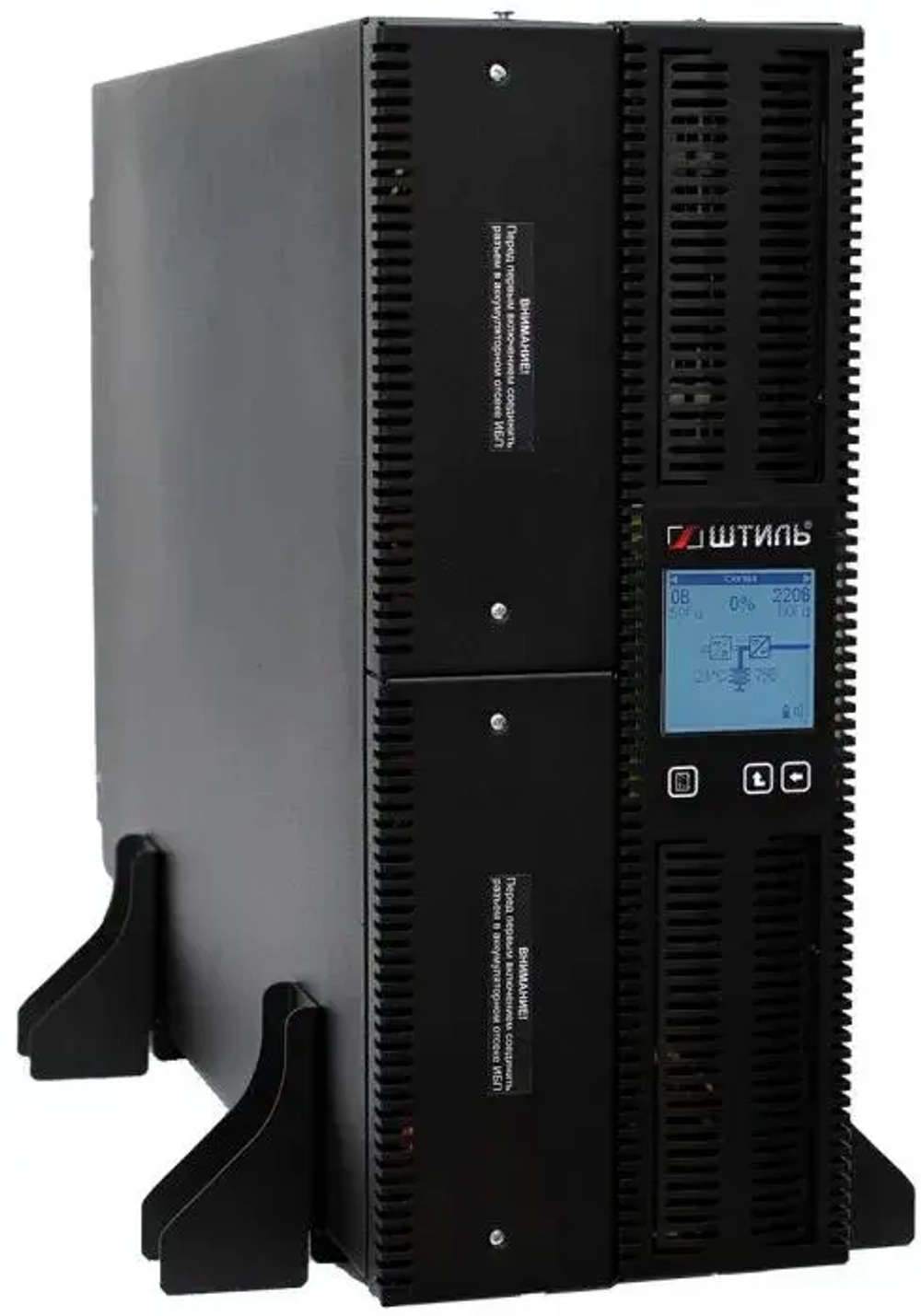 ИБП Штиль STR1106SL
