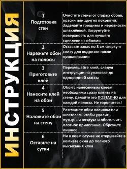 Обои бумажные дуплекс лофт серые