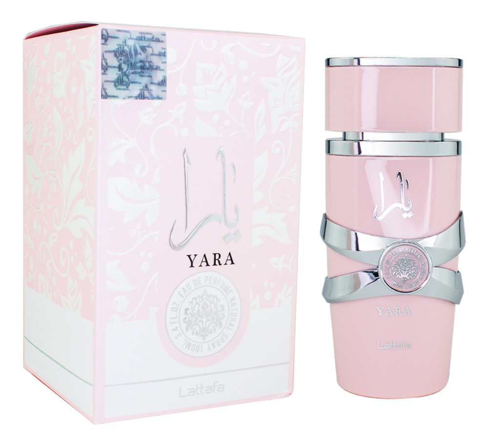 LATTAFA Yara
