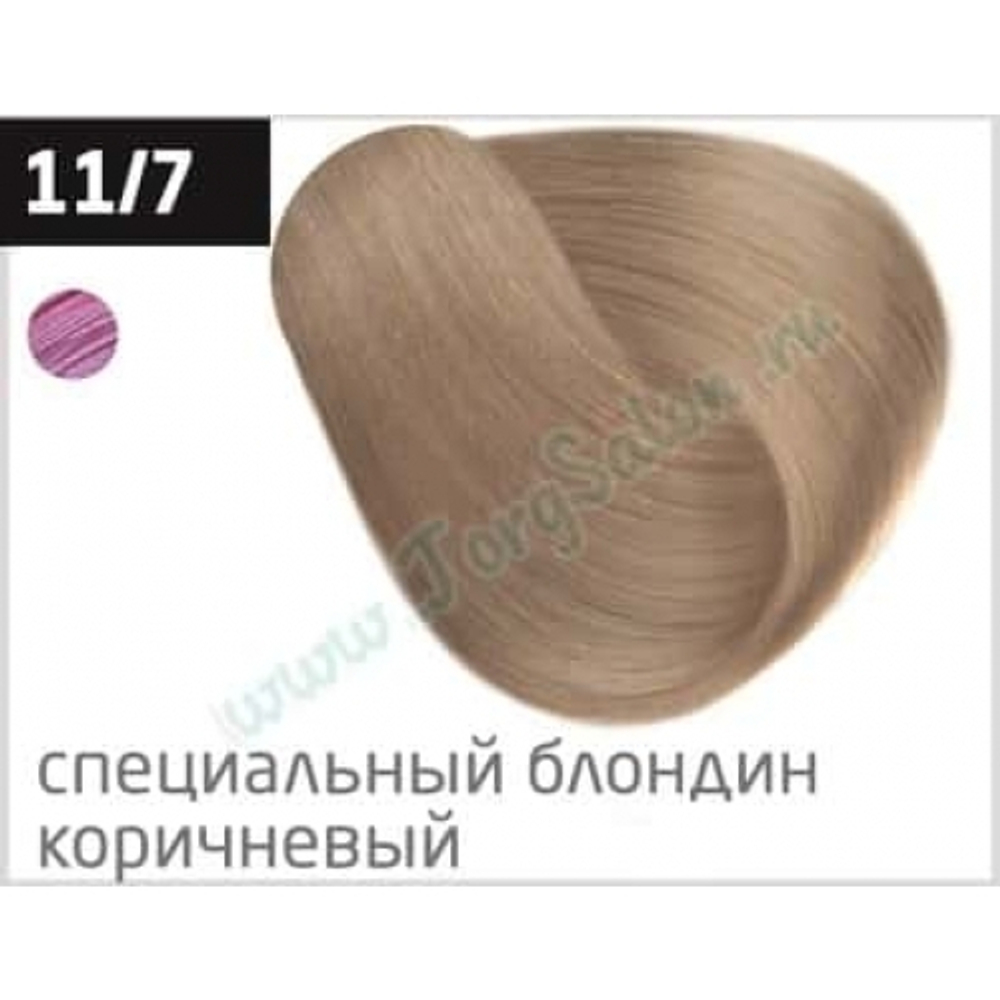 Перманентная крем-краска для волос «Специальный блондин коричневый» 11/7, Ollin Performance, 60 мл.