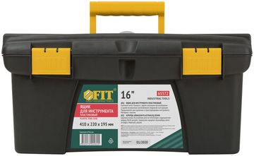 Ящик для инструмента пластиковый 16" ( 410х220х195 мм )