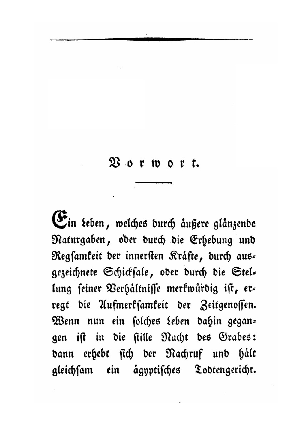 Anna Charlotte Dorothea. Letzte Herzogin Von Kurland | C.A. Tiedge