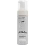 Anti-Glare Cleansing Foam | Пенка для очищения, матирующая, 150 мл