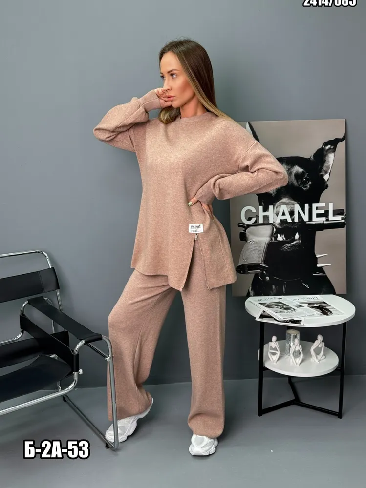 Костюм 2563609 Fabrika