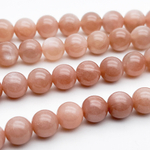 Солнечный камень бусины, диаметр 8,2-8,4 мм, цена за 11 шт (1/4 нити)