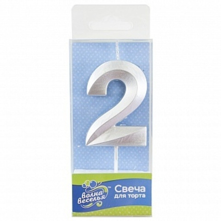 Свеча Цифра 2 Грани Серебро Металлик 6 см.