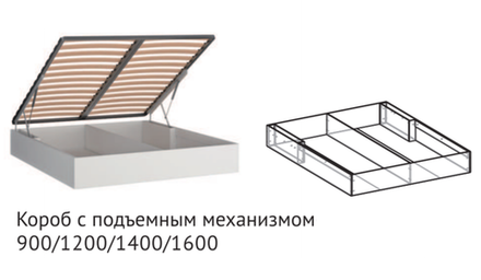 Короб с подъем механизмом 3 1600 без ортопед. основания дуб юкон