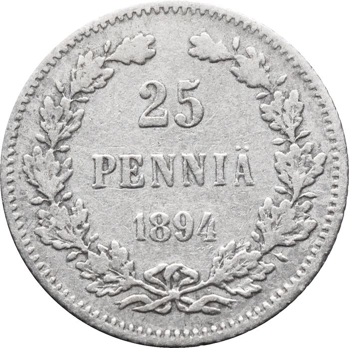 25 пенни (pennia) 1894 L (монета для Финляндии)