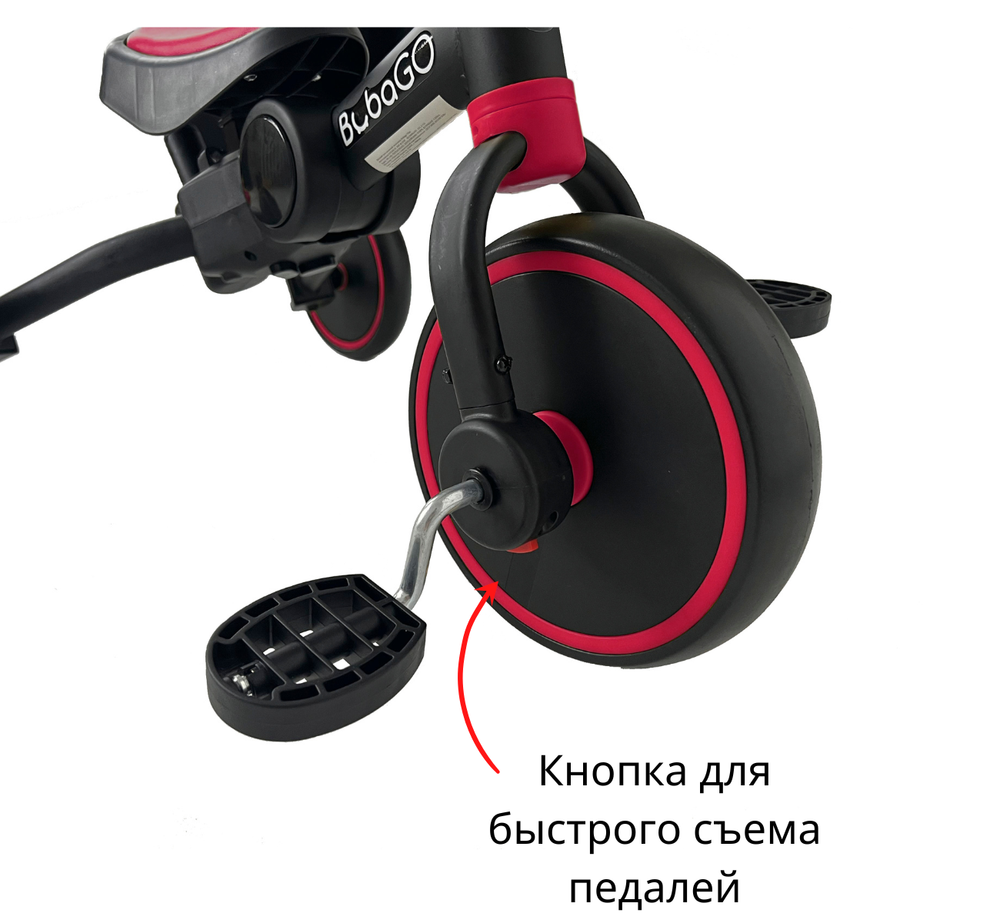 Велосипед-трансформер BubaGO Flint