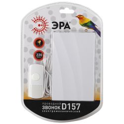 Звонок дверной ЭРА D157 проводной белый 1 мелодия