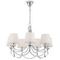 Подвесная люстра Freya Ariana FR5081PL-07CH