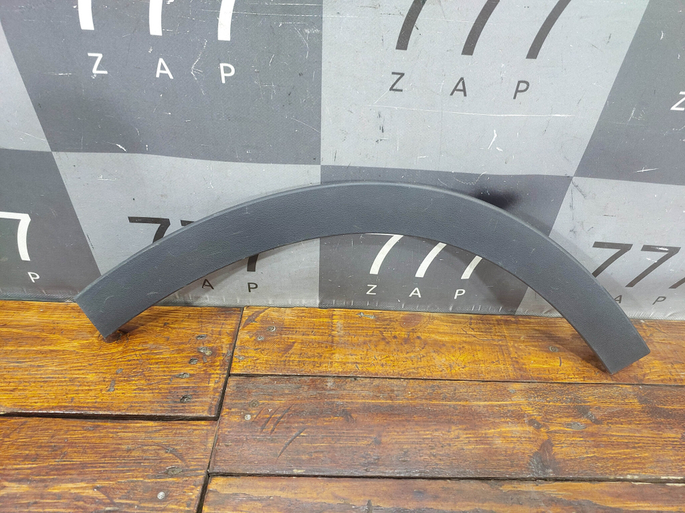 Накладка крыла заднего левого Omoda C5 22-нв Б/У Оригинал 609001178AA