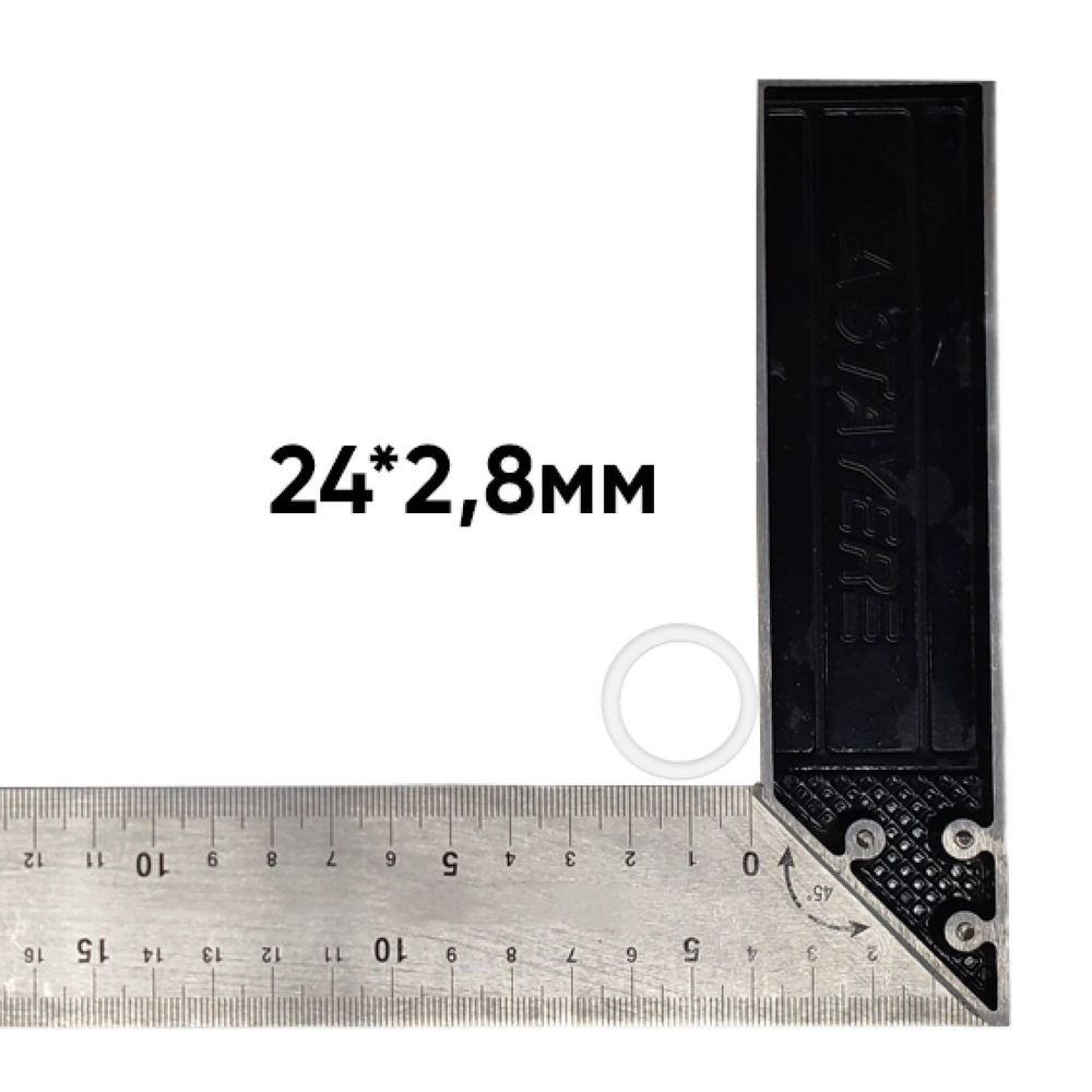 Уплотнительное кольцо (внутреннее, 24*2.8) для крышки корпуса Semtec MH4040F300E - 4"