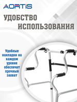 Ходунки KDB202