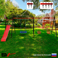 Уличные качели Sv Sport Maxi х 2 с горкой УК364.1КВ3 (6.4м/Щит баскет/Гнездо Оксф. 100см/Со спинкой 2шт/Подвесы на втулке 3к)