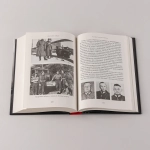 Обычные люди