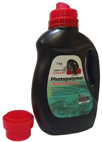 STEMPEL VX55 Photopolymer COLOR фотополимер для изготовления печатей 1 кг