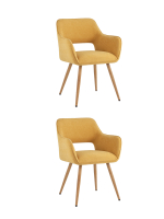 Стул Кромвель II желтый 2 шт