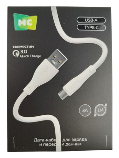 Кабель MORE CHOICE K69a USB / Type-C