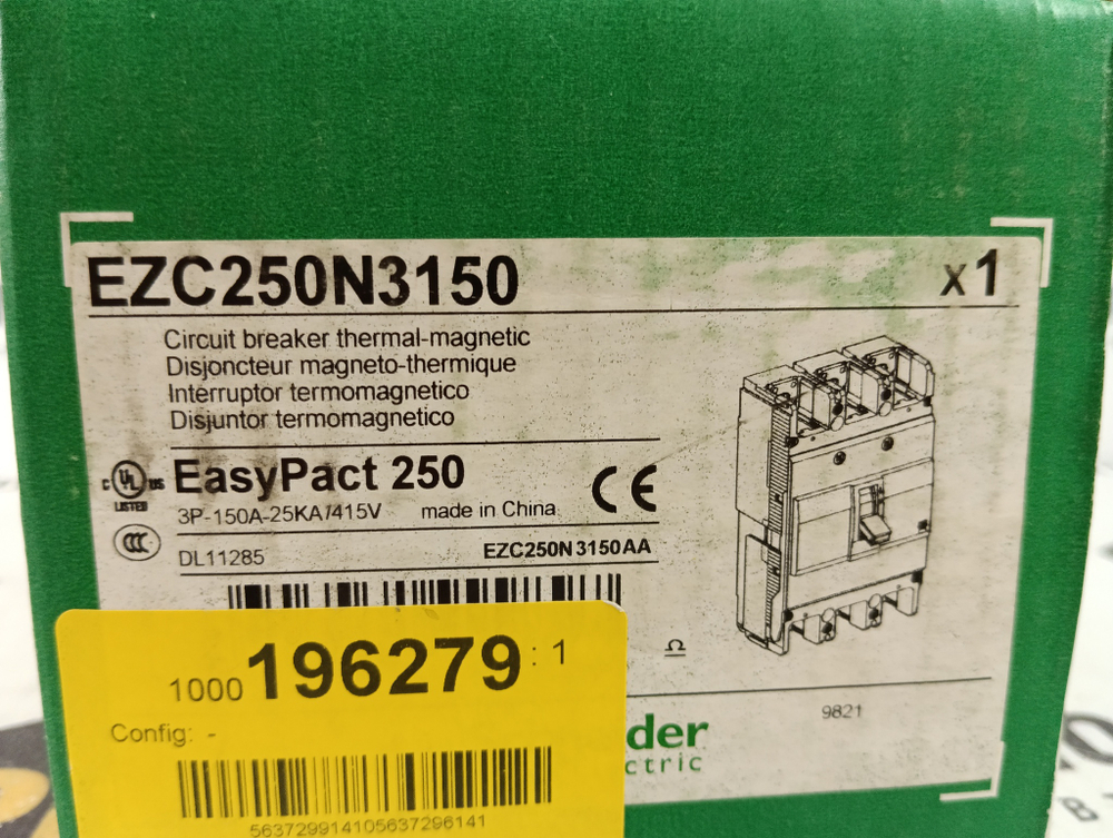 S.E. EZC250N3150 новое