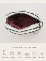 Сумка через плечо маленькая кросс боди для телефона кожаная