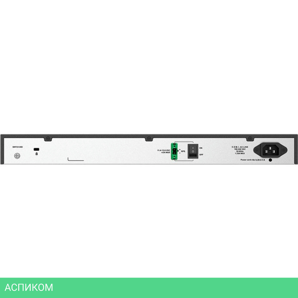 Коммутатор D-Link DGS-3000-28XS/B1A