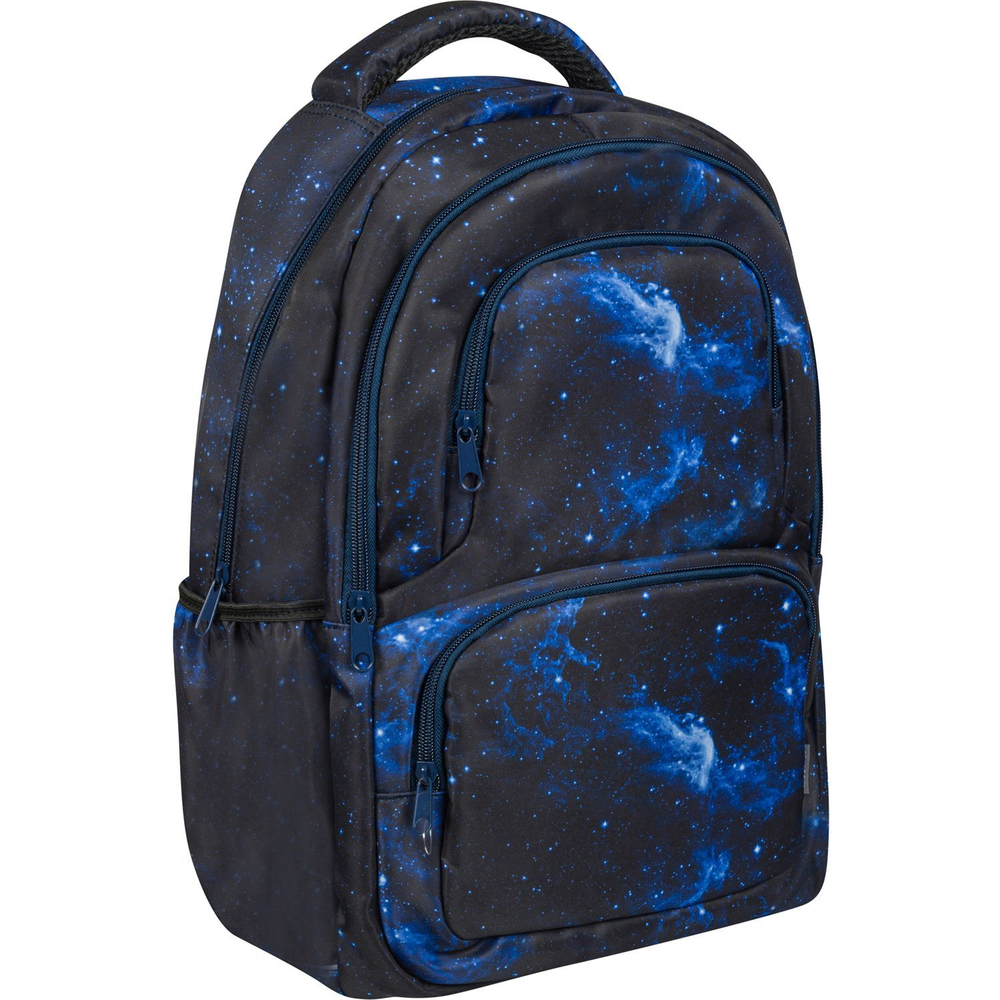 Школьный темно-синий всесезонный рюкзак для мальчика