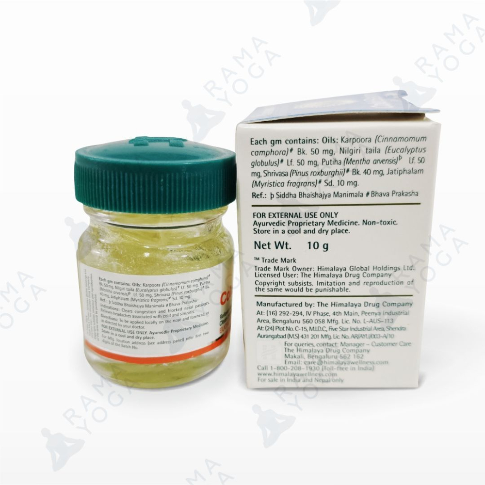 Бальзам от насморка cold balm Himalaya
