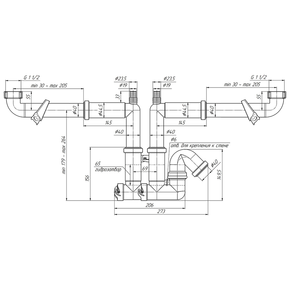 Сифон 1 1/2*40 БЕЗ ВЫПУСКА Ani двойной,с носиком, F3520 АНИ пласт