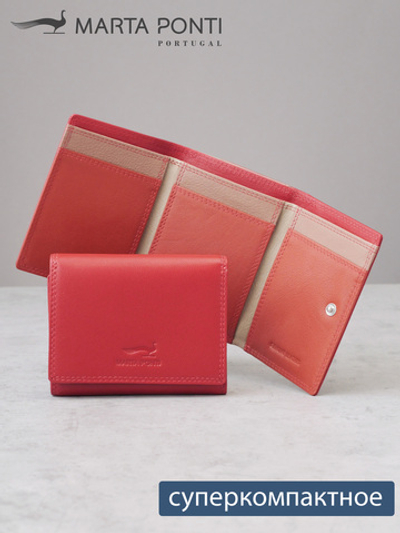 B270059 Sunset - Портмоне Marta Ponti