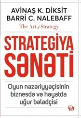 Strategiya sənəti