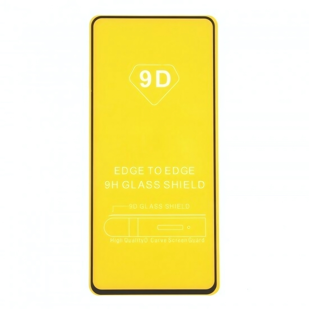 Cтекло для Xiaomi Mi10T Lite Full Glue на полный экран, 010630 Черный