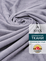 Ткань для штор и интерьера, Канвас, Размер 100*300