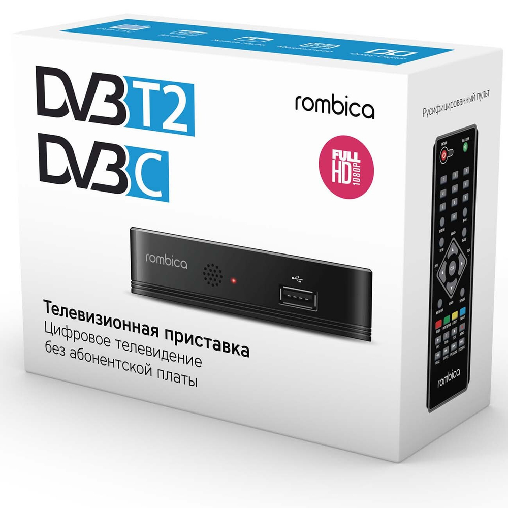 Приемник телевизионный DVB-T2 Rombica Cinema TV v04 (MPT-TV006)