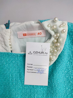 Блузка Bizzarro голубая с коротким рукавом 40 размер