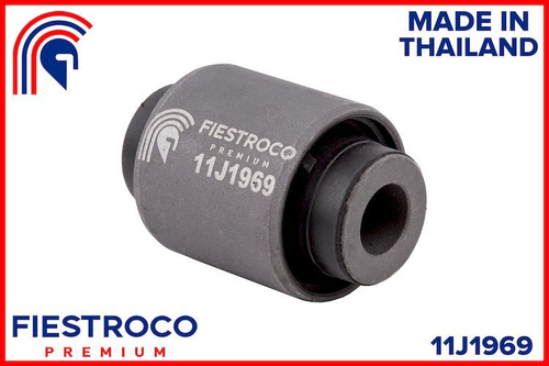 Сайлентблок цапфы 11J1969