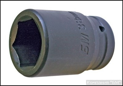 Головка смен. 24 мм удар. кв. 1" БМ