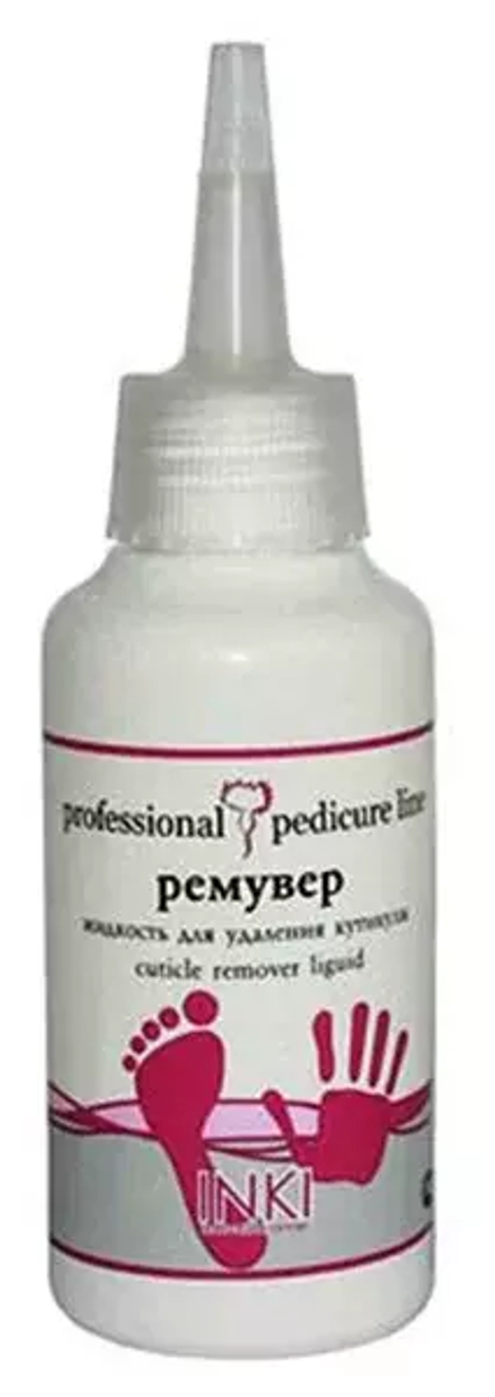 Ремувер. Жидкость для удаления кутикулы 100мл