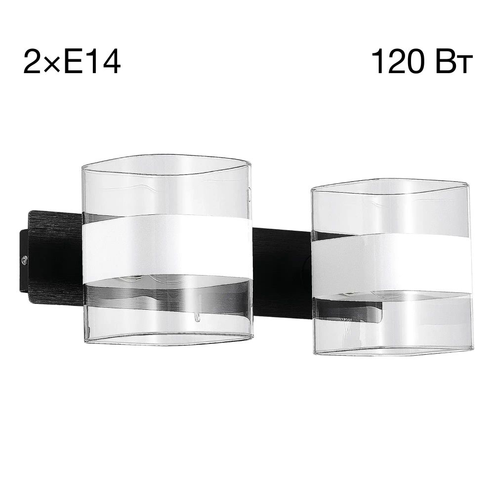 Citilux Вирта CL139322 Бра с выключателем Чёрное