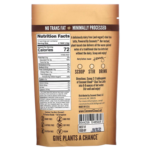 Coconut Cloud, Веганский латте с чаем, 198 г (7 унций)