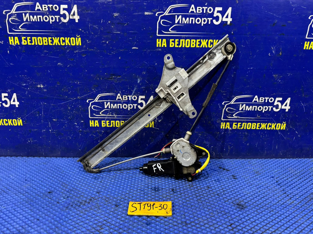 Стеклоподъемник передний правый TOYOTA CORONA 1993