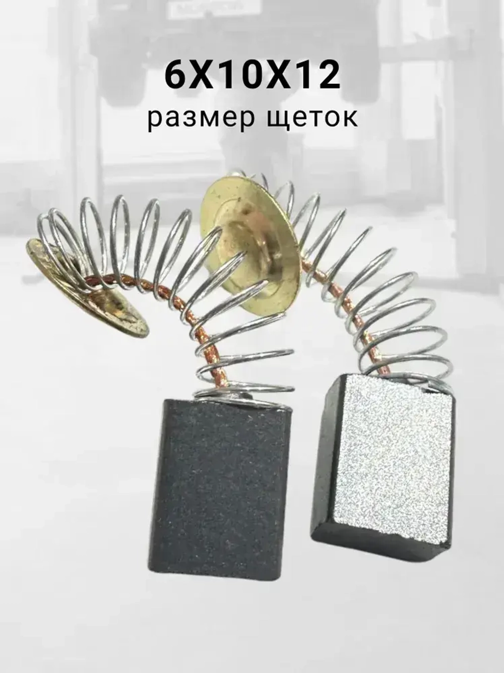 Гайковерт сетевой ГС-2500/350 Вихрь